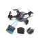 Drone s60