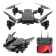 quadcopter